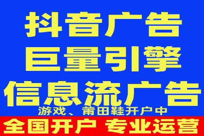 百度竞价代理的预算管理与效果评估案例